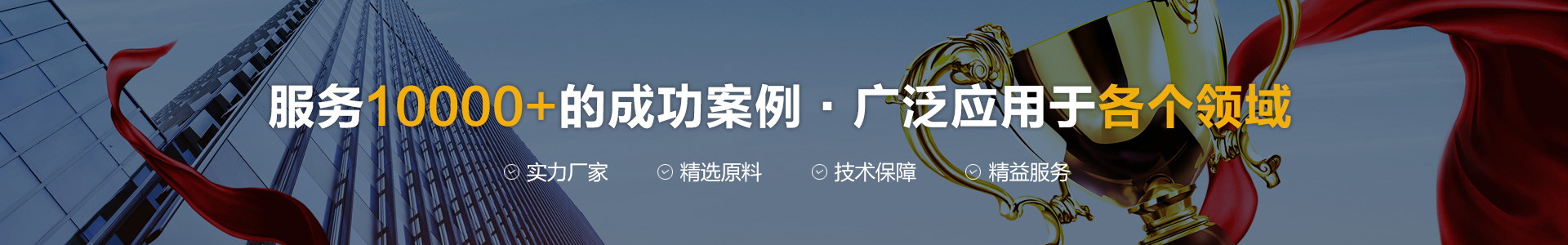 河南矿硕机械设备有限公司